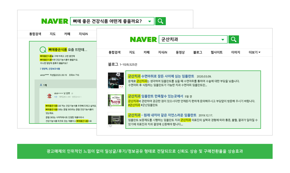 이미지명