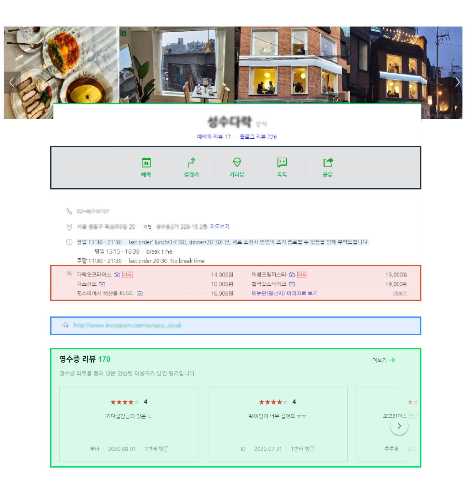 이미지명