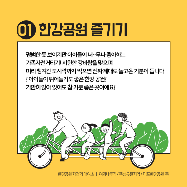 텍스트형