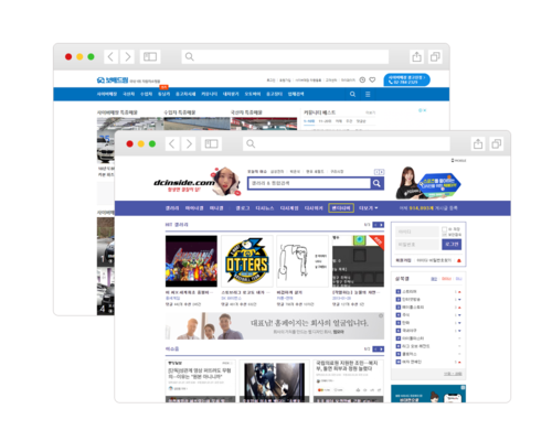 02 커뮤니티사이트