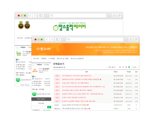 01 카페