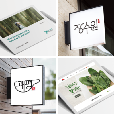 이미지명